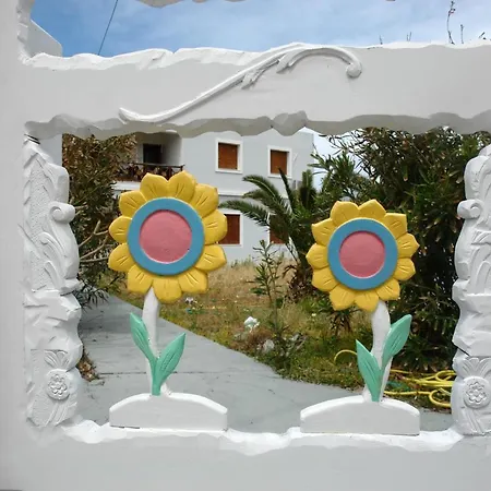 Dimitris House *