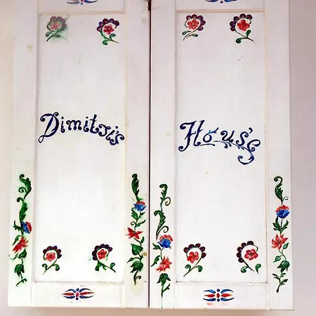 Dimitris House Semesterbostad