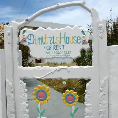 Dimitris House