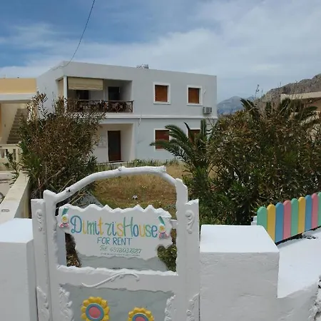 בית נופש Dimitris House *